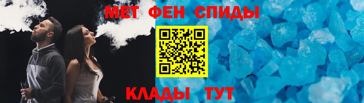 ГАШИШ  LSD-25  ГАШИШ  Ульяновск  Вход с VPN  МАРИХУАНА  Мефедрон кристаллы 