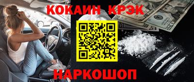 первитин Нарткала