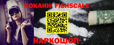 jwh Нальчик