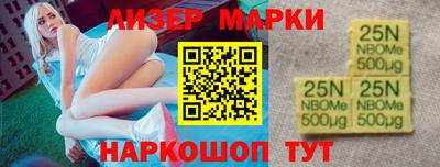 jwh Нальчик