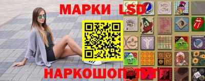 первитин Нарткала