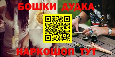 первитин Нарткала