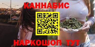 первитин Нарткала