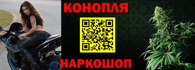 jwh Нальчик
