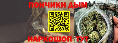 первитин Нарткала