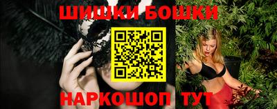 jwh Нальчик