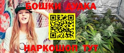 первитин Нарткала