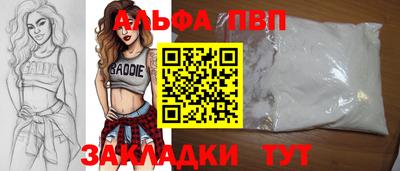 jwh Нальчик