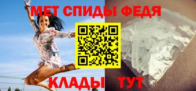 jwh Нальчик