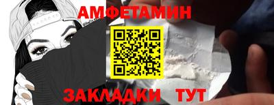 jwh Нальчик