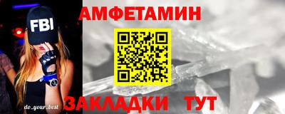 jwh Нальчик