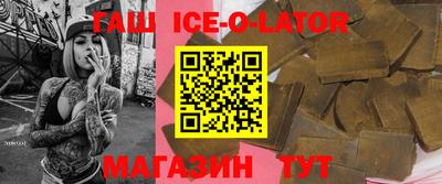 молекула духа Наро-Фоминск