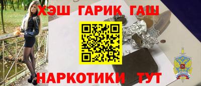 jwh Нальчик