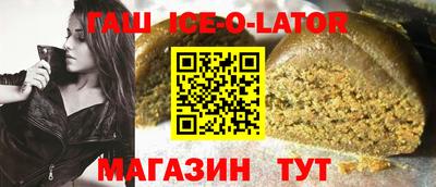 первитин Нарткала