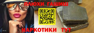 герыч Можайск