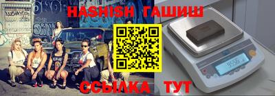 первитин Нарткала