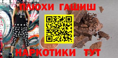 jwh Нальчик