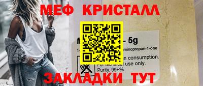 гашиш Можга