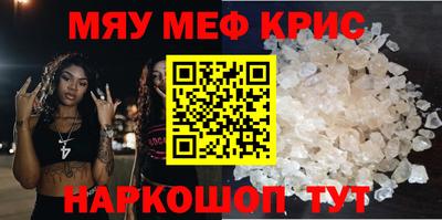 гашиш Можга