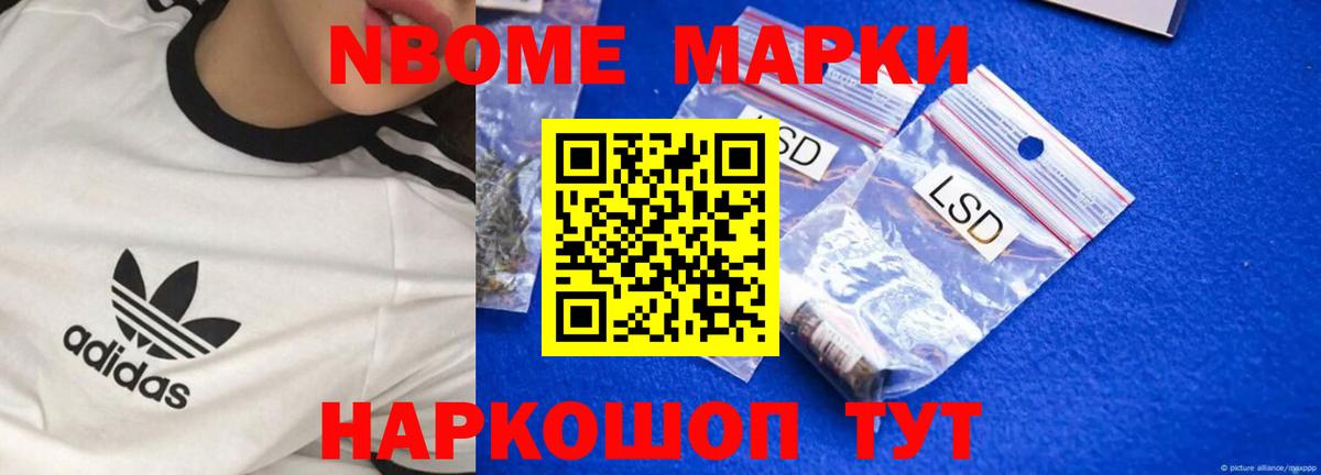 omg ТОР  Вход с VPN  Ульяновск  ЛСД экстази кислота  LSD-25 экстази ecstasy 